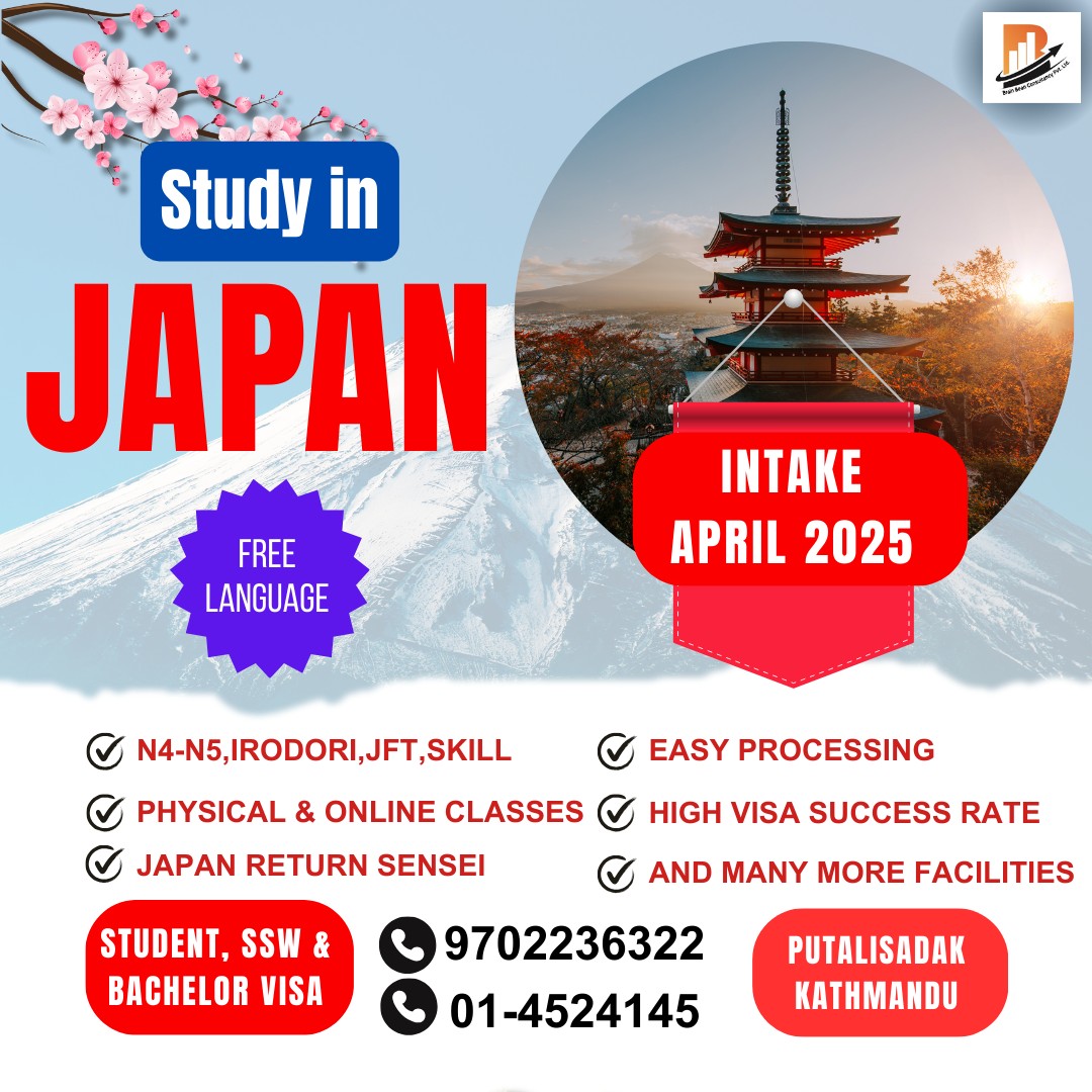 study in japan