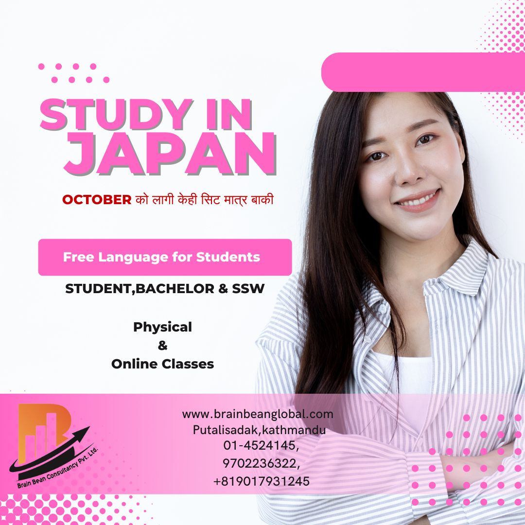 study in japan