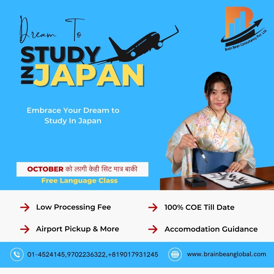 study in japan