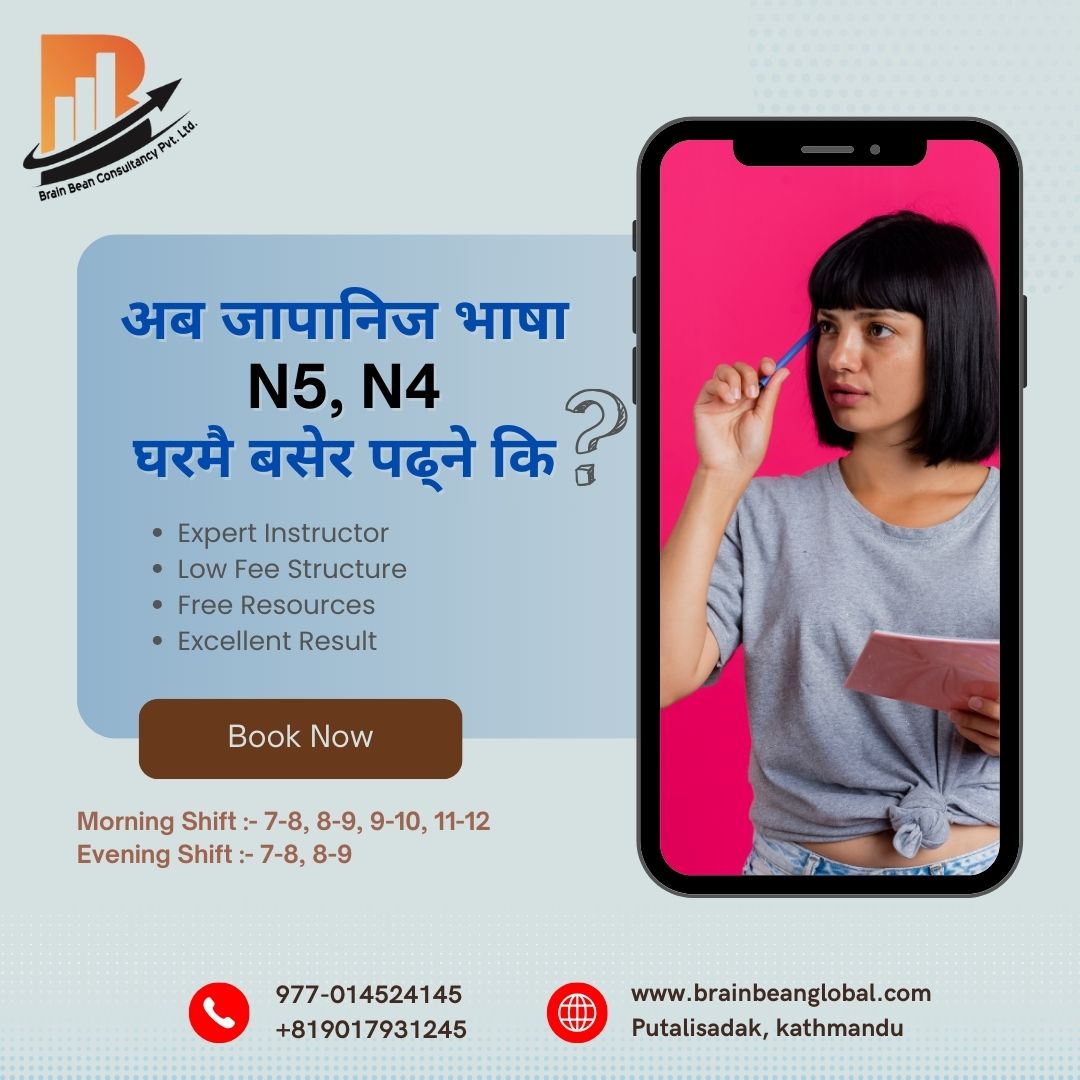 japanese language class